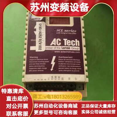 AMAT 0190-14262，变频器SL205S ，0