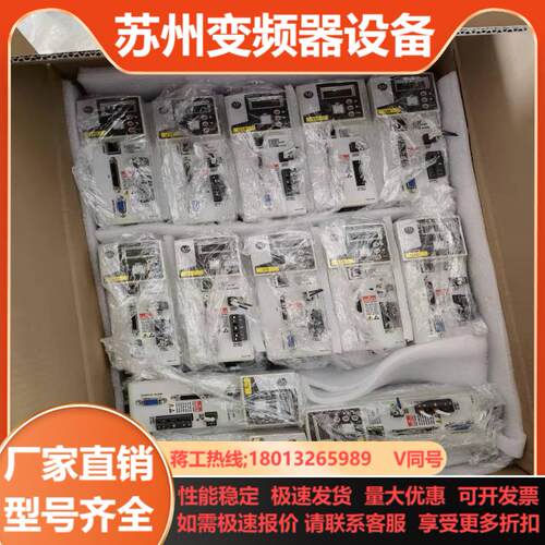 AB驱动2097-V32PR0功能正常质充
