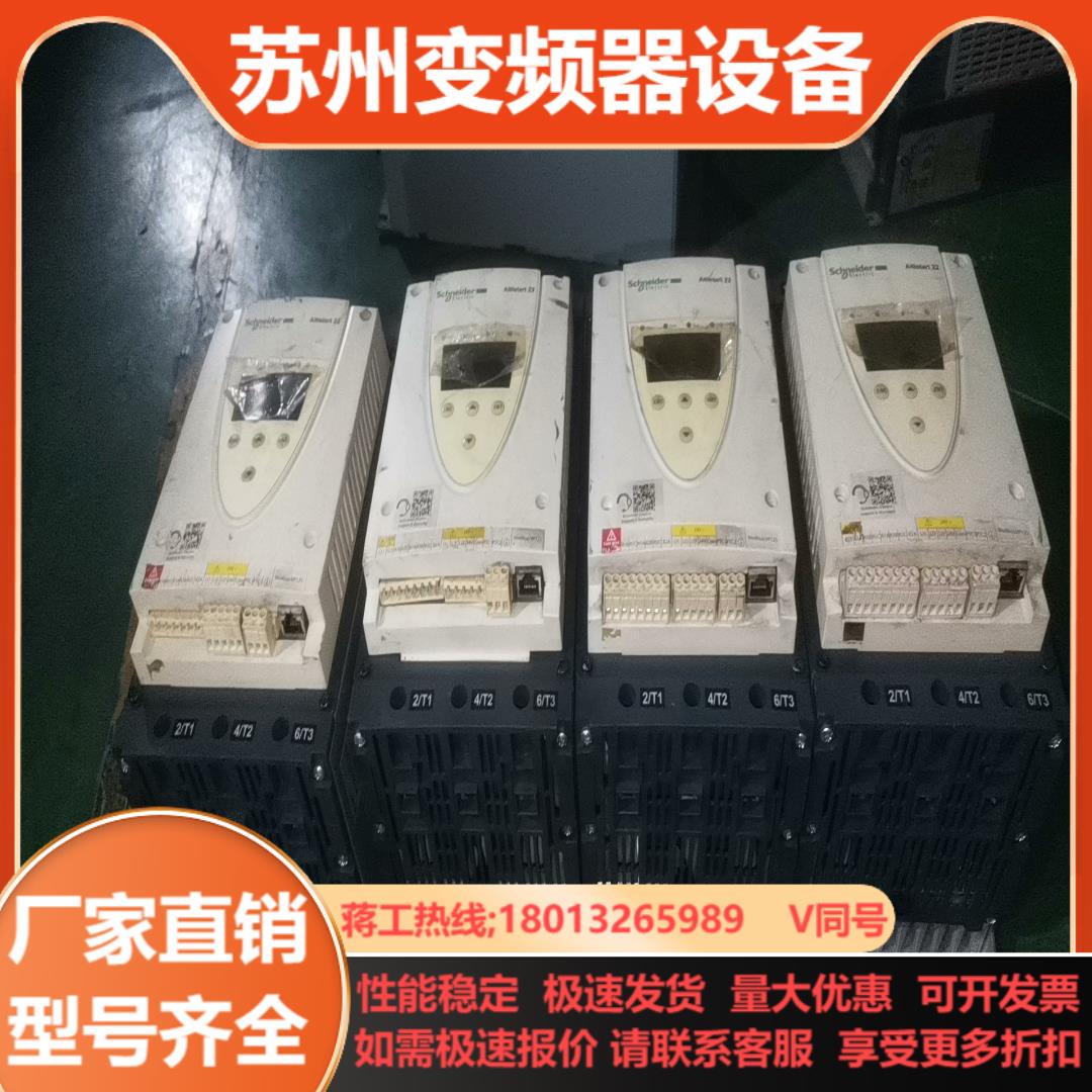 ATS22D88Q软启动45kw原装 功能 实