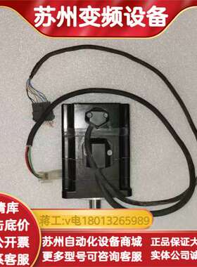 P50B07030DXS80