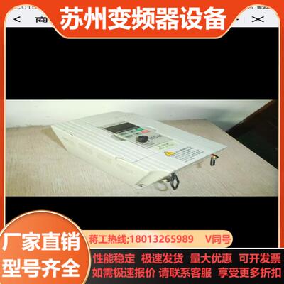 台达变频器VFD022M43B 22KW 380V实拍