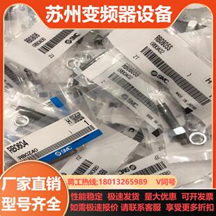 SMC全新原装 缓冲器RB0805S49个单出55