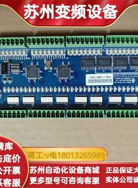 DELTA TAU 泰道 AxisLink-IO 9118-