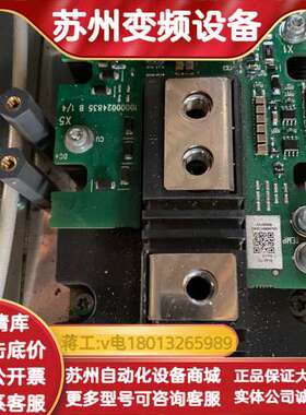 2MBI600VXA-120E-50 带驱动板BGAD-1X