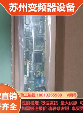 EP-4201-Z2 富士VG7S T链接卡 OPC-VG