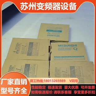 LY10R2 LX40C6 MITSUBISHI