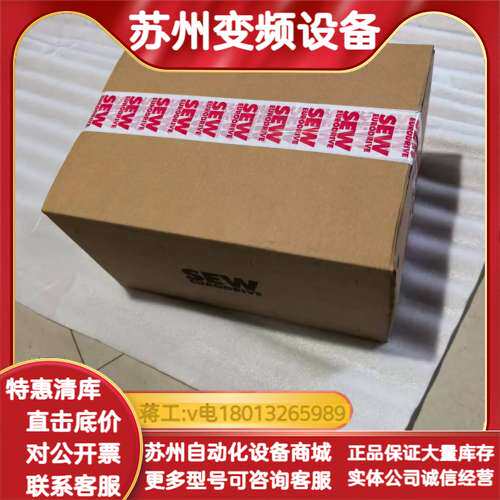 PHC22A-A110M1-E21A-00/S11全新议价