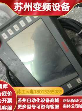 Kinco人机界面！！7寸触摸屏！！