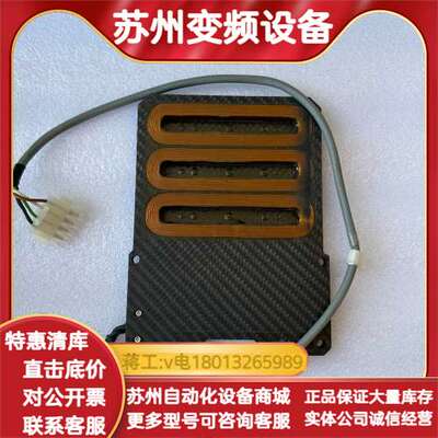 ASM配件，焊线机ihawk线圈，，成色如图