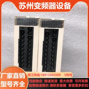 BMXAMI0410 隔离模拟量输入模块