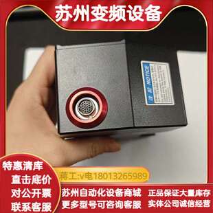 Keyence传感器LJ 201 V7300