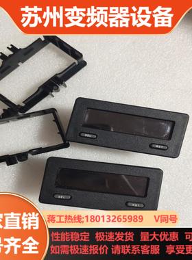 红狮CUB5计数器CUB50020功能议价