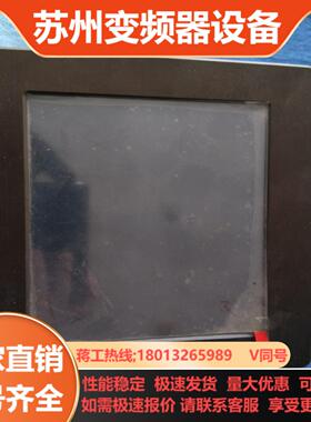 显示屏支持VGADVI-IUSB本商品售出后