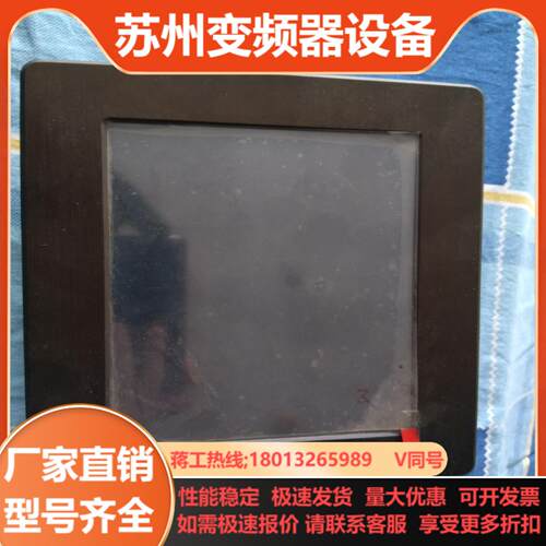 显示屏支持VGADVI-IUSB本商品售出后