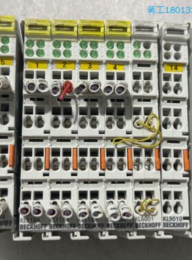 倍福KL1184七片KL9010一片KL6001两片