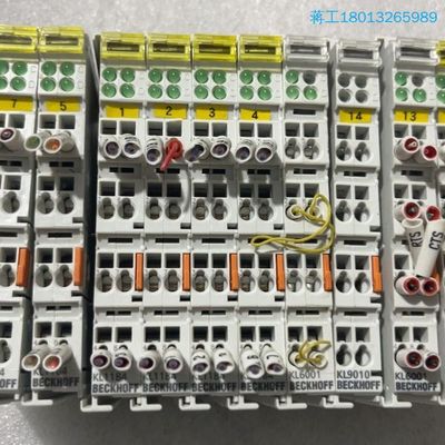 倍福KL1184七片KL9010一片KL6001两片