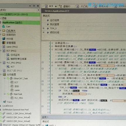 CODESYS禾川HCQ0-1200，贴牌，扫描识别是HCQ