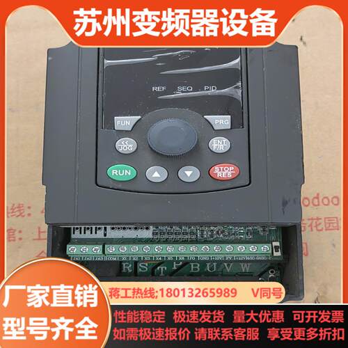WB620-4T075G 功能拍摄 询价购买