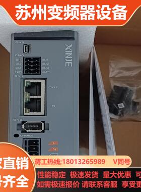 信捷驱动DS5C1-20P4-PTA电机MS6S-60