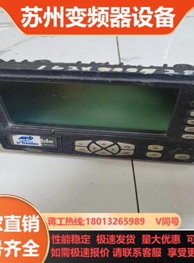 天宝 Trimble