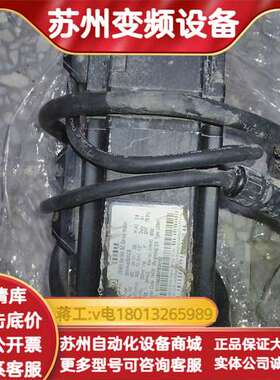 电机ISMH4-40B30CB-U234Z/Y 带刹车