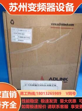 ADLINK台湾凌华 HSL-DI32-M-NG IO输