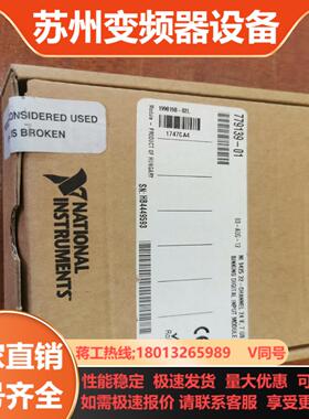 NI-9425 实图拍摄 24 V32通道Sin