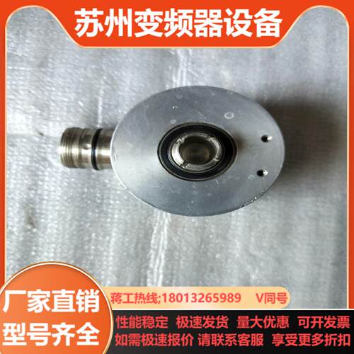 BAUMER宝盟编码器ITD 21 A 4 Y29 1024