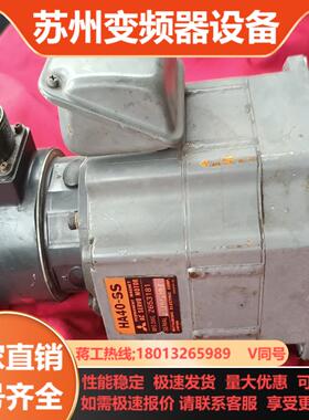 三菱伺服电机ha40c-ss 编码器ose125kn-6-