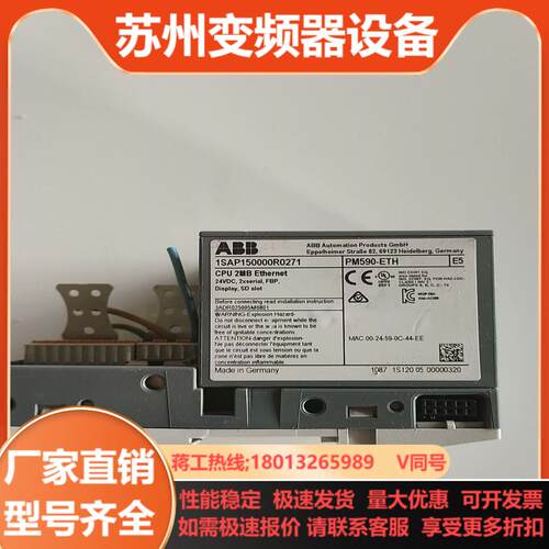 ABB CPU模块PM590-ETH 现货PM590-ETH