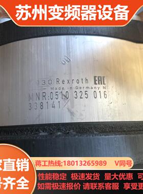 0510325016  AZPF11-005RQR20MB力