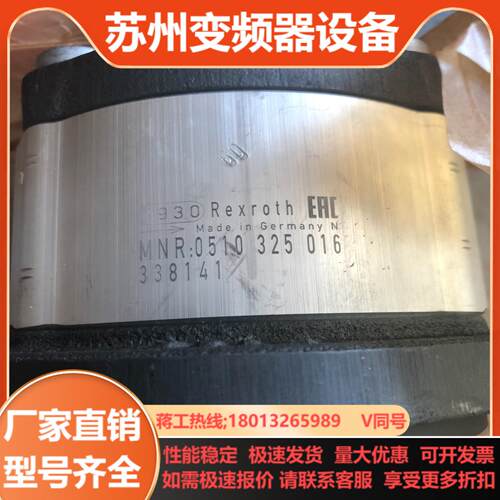 0510325016  AZPF11-005RQR20MB力