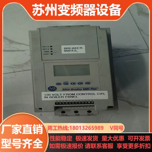 150-F60NBDB B版本