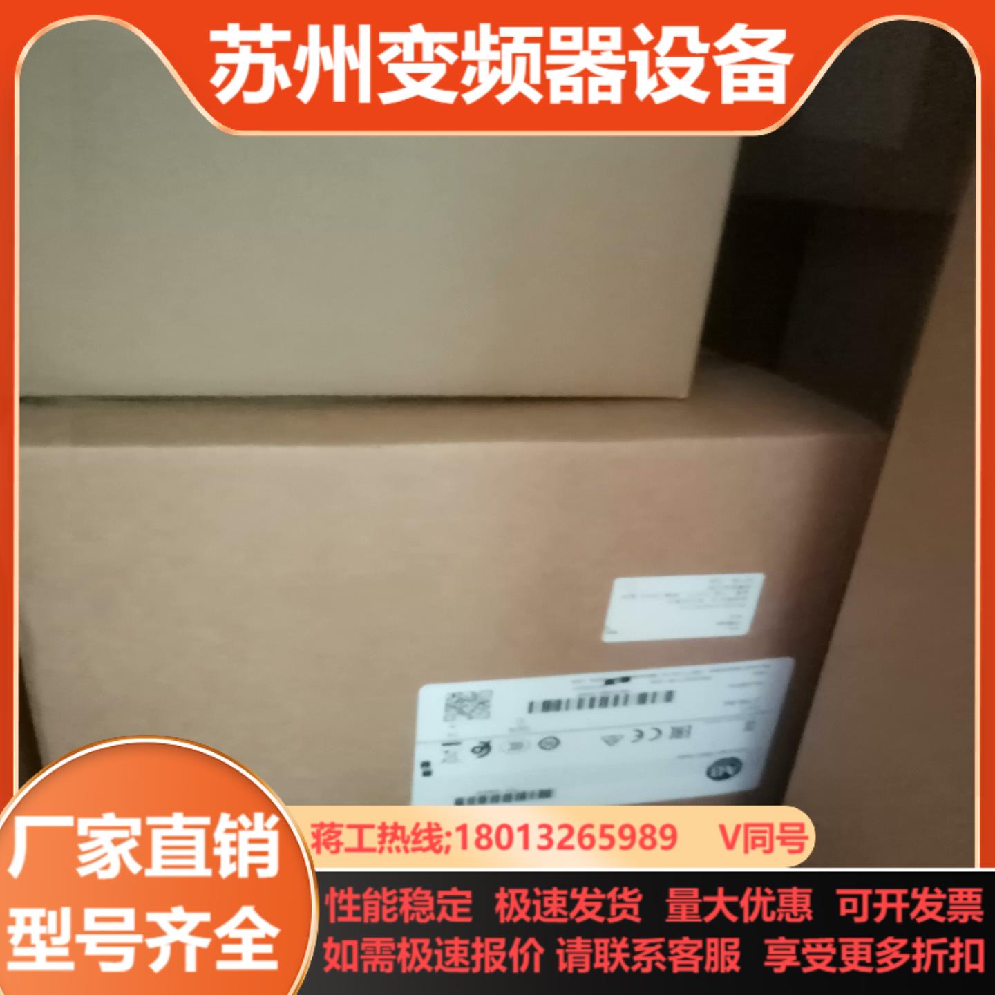 25B-B5P0N104  原装正品