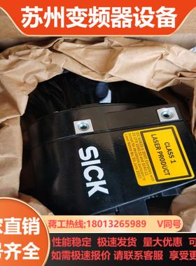 SICK S10B-9011BA全新原装正品 全新原装正品