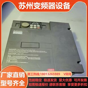 75K F740 CHT1 MTSUBISHI