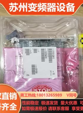 MKS应材料信号调节板0100-02813