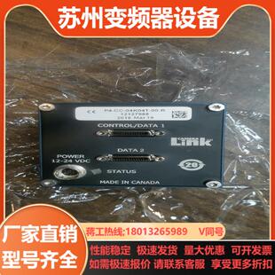 04K04T R现货功能正常使用有