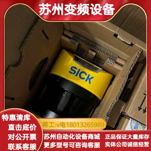 S30A-3011BA