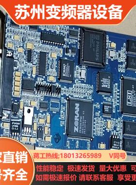 RTR1000 PCB 1085-069 REV A vis