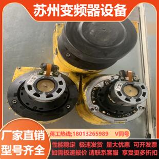 SICK激光防碰扫描器 2011CA扫描头 S30B