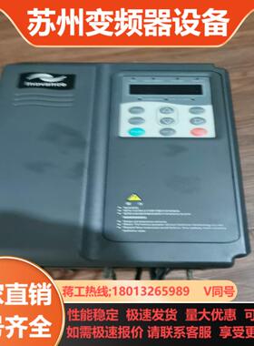 汇川变频器MD300NT37B-17   37KW  3