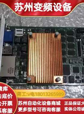 COMPACTPCI控制板8406883G61D现货E315