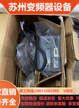 全新PK596BW UDK5114NW2一套仓库余货盒子