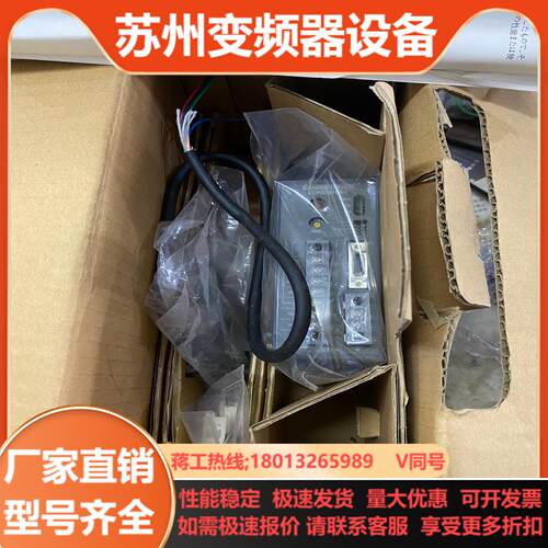 全新PK596BW UDK5114NW2一套仓库余货盒子
