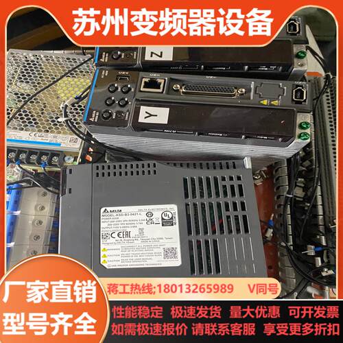 台达B3伺服驱动器ASD-B3-0421-L仅安装完未