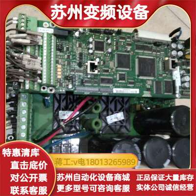 西威变频器AVY3110-EBL BR4，件，380V输