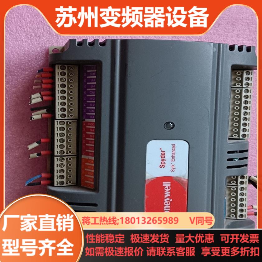 霍尼韦尔P∪L6438S   C0NTR0LLER成色如