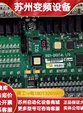 AB控制板80190-300-01-R 原装现货XI01-D