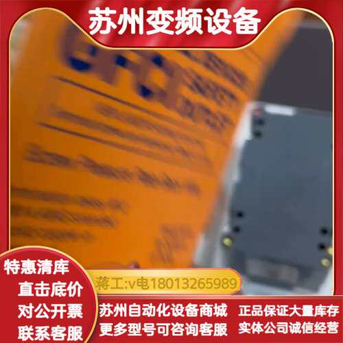 全新GFCI插座，带自测试功能，125V AC 60Hz，非